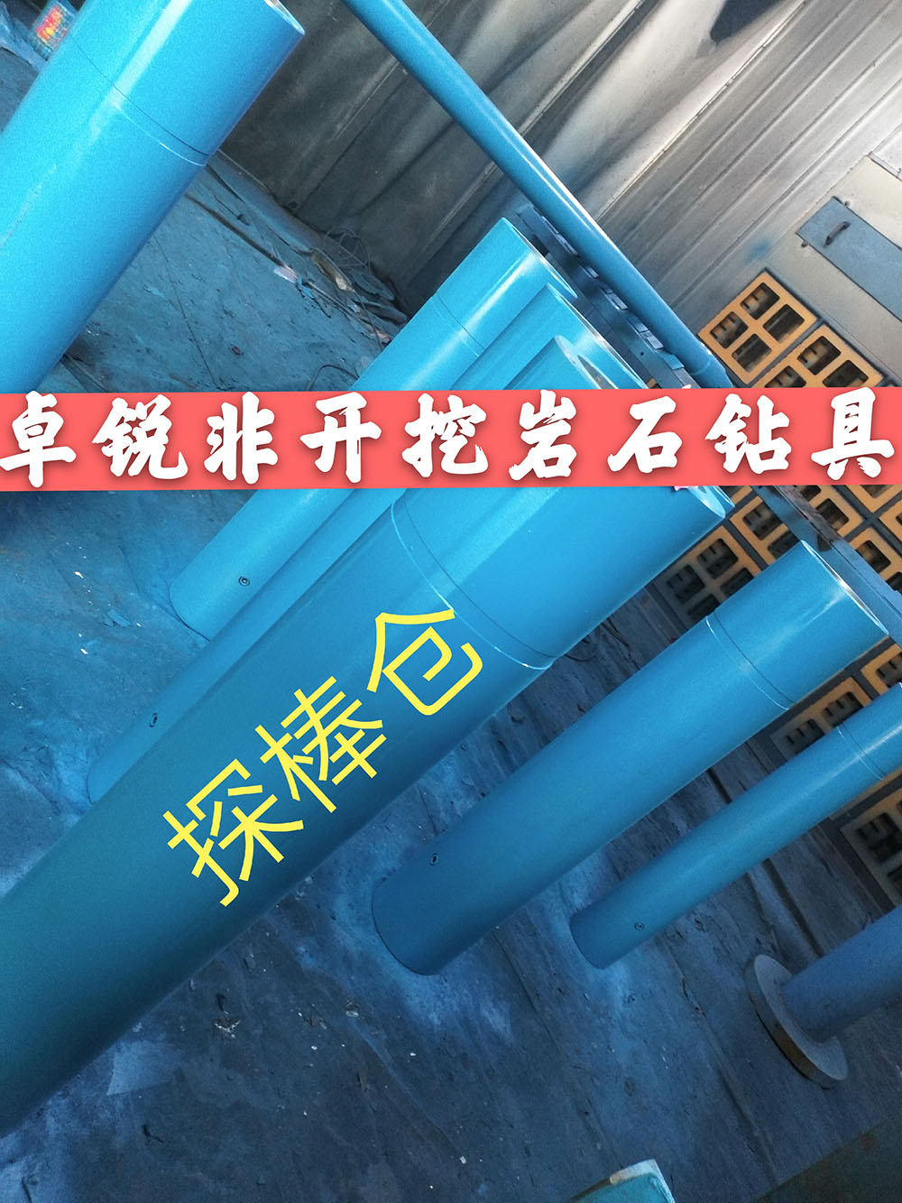 銅仁等壁厚螺旋加工設(shè)備公司定制源頭工廠