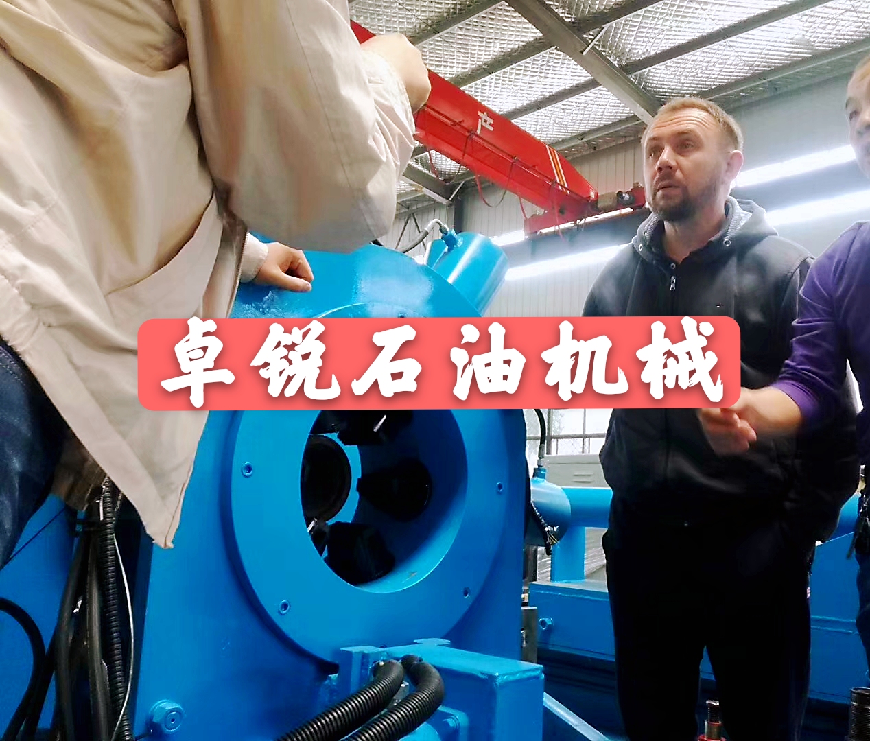 黃南螺桿鉆具整機(jī)試驗(yàn)臺(tái)技術(shù)好服務(wù)至上