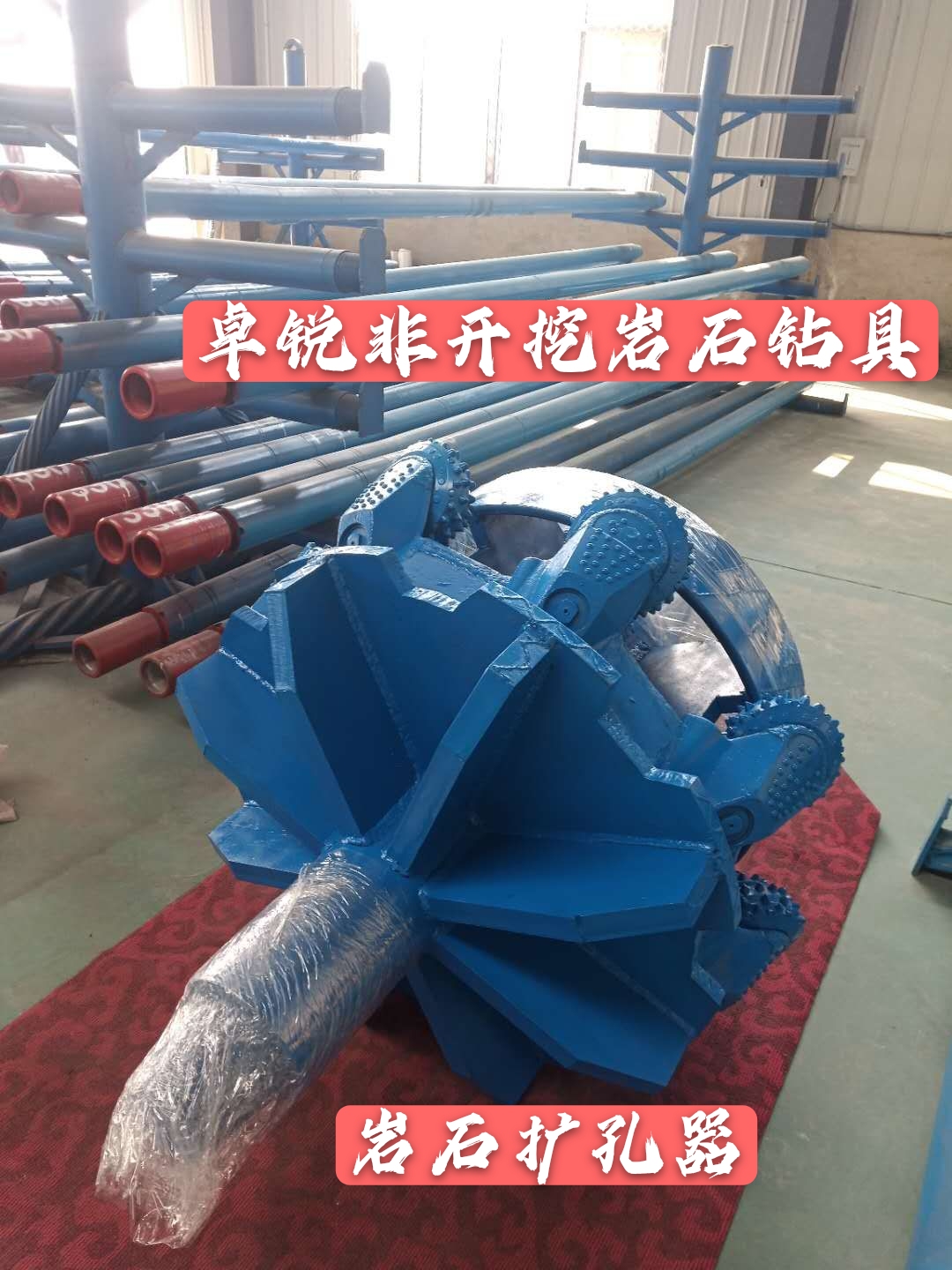 銅仁等壁厚螺旋加工設(shè)備公司定制源頭工廠